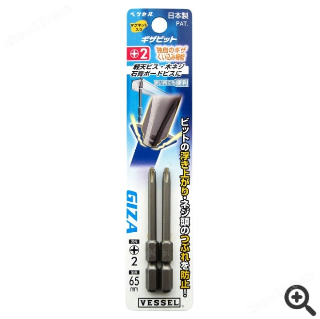 微信截圖_20240305160231.png 微信截圖_20240305160231.png