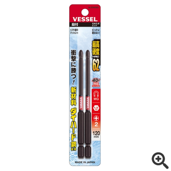 日本VESSEL威威  SAKISUBO分段式批頭SS161065