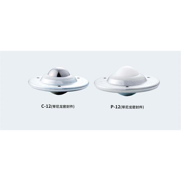 FREEBEAR福力百亞萬向球C-5L