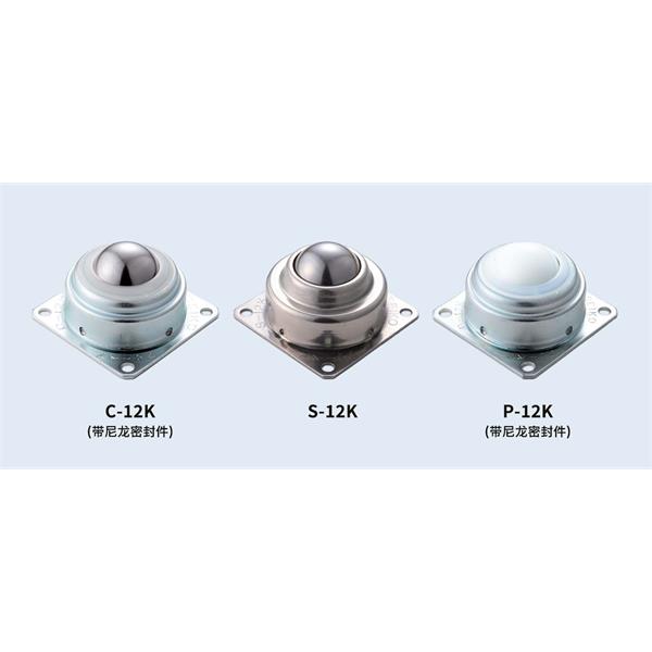 FREEBEAR萬向球工作臺 -空氣升降型AFT-600×900