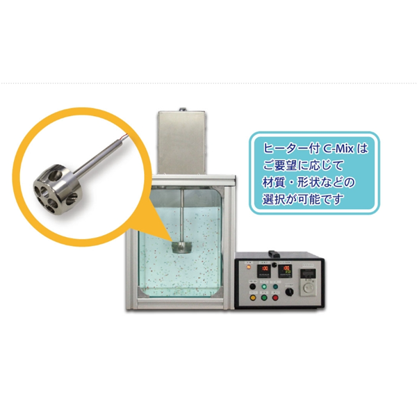 SAKAGUCHI坂口電熱專業(yè)型熱風槍HG2120E