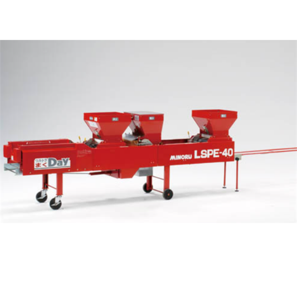 MINORU日本進(jìn)口切葉機(jī)TC-170B