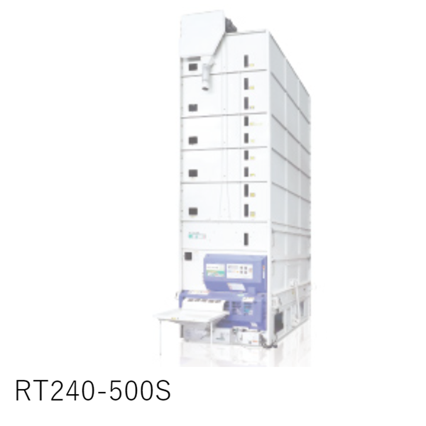 OSHIMA日本進口農產品冷庫MTR1800XC