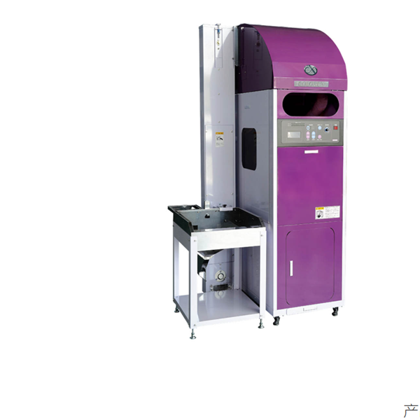 YAMAMOTO小型碾米機MZ-05A