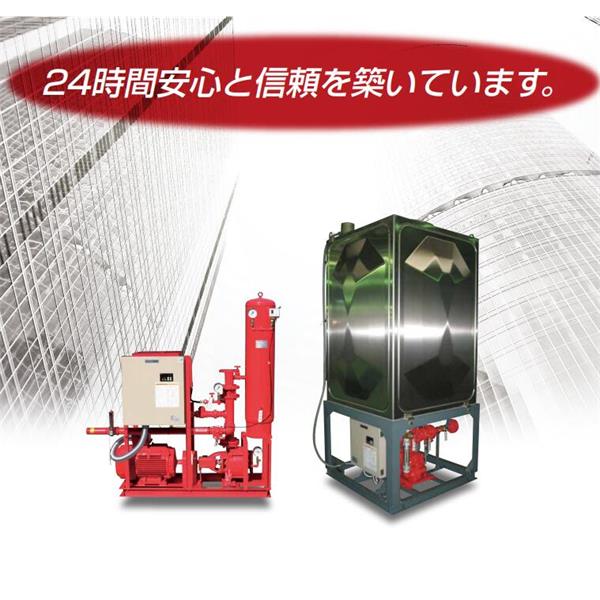 TERAL中～大流量/中揚程冷卻泵LPS653/2A-67.5T-e