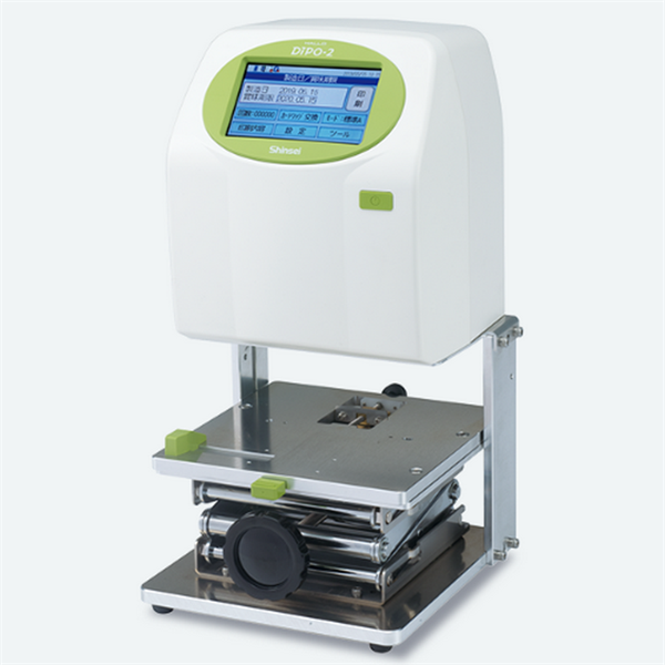 日本TOSEI便攜式臭氧除臭機(jī)GWN-1400FR