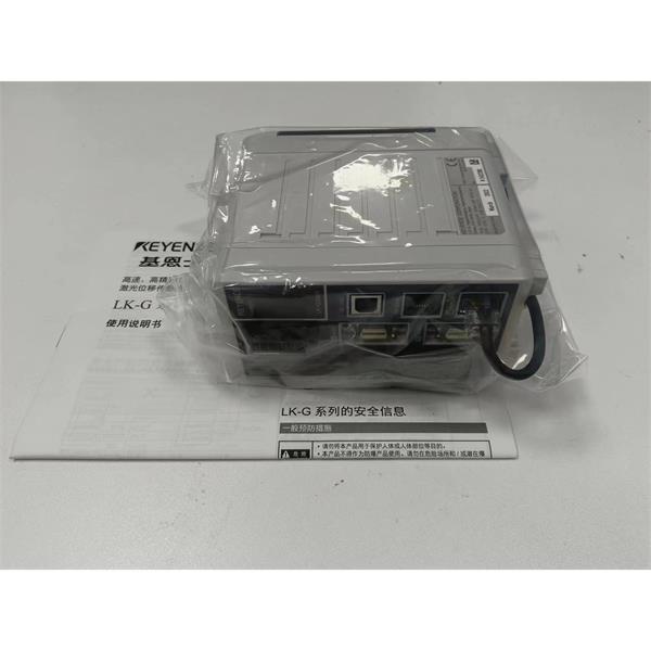 KEYENCE基恩士LK-G3000系列高速高精度CCD激光位移傳感器感測頭LK-G505