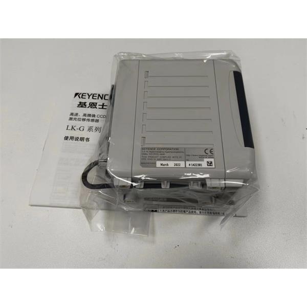 KEYENCE基恩士LK-G3000系列高速高精度CCD激光位移傳感器感測頭LK-G505