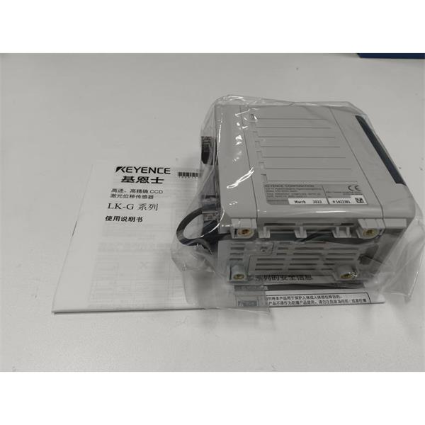 KEYENCE基恩士LK-G3000系列高速高精度CCD激光位移傳感器感測頭LK-G505
