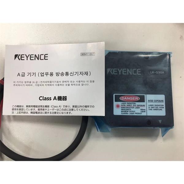 KEYENCE基恩士LK-G3000系列高速高精度CCD激光位移傳感器感測頭LK-G505