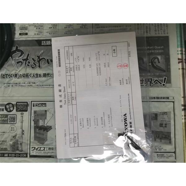 日本KYOWA共和土壓計BED-A-1MP