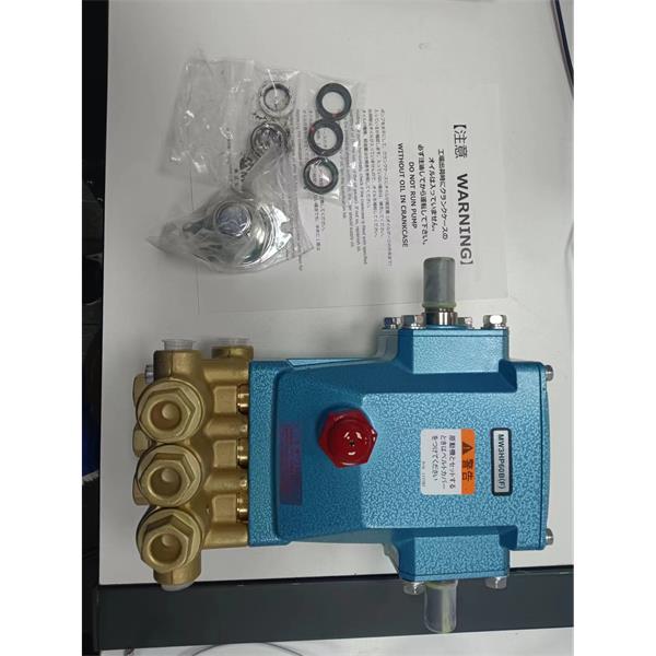 丸山MARUYAMA大型裝置搭載用工業泵MW5507S