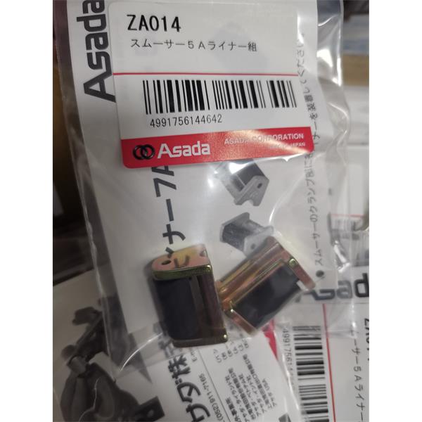 日本ASADA淺田切管器R23020A