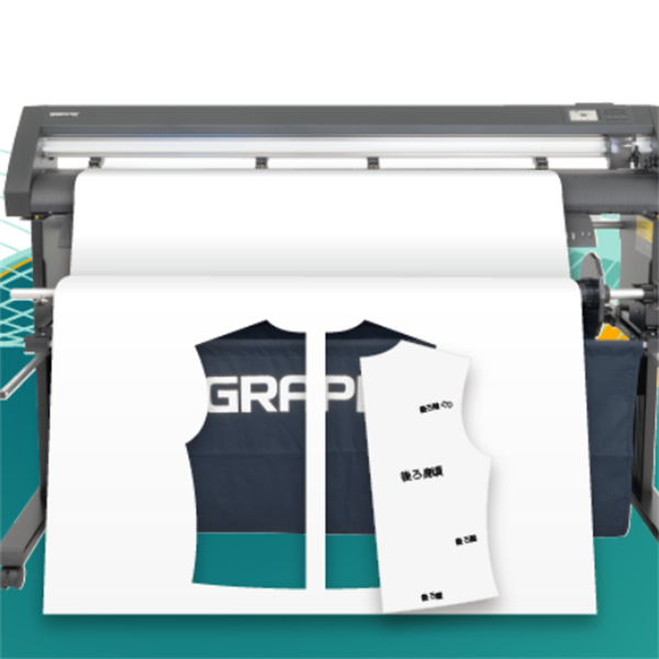 GRAPHTEC圖技切割繪圖機FC9000系列FC9000-100