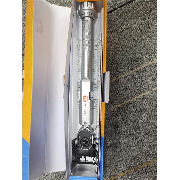 TOHNICHI東日 扭力螺絲刀AMRD1CN