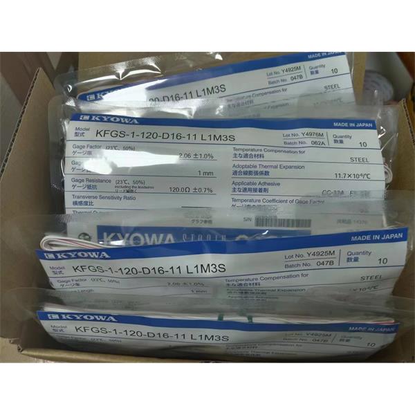 日本KYOWA大應變箔式應變片KFEL-2-120-C1-16 L30C3R