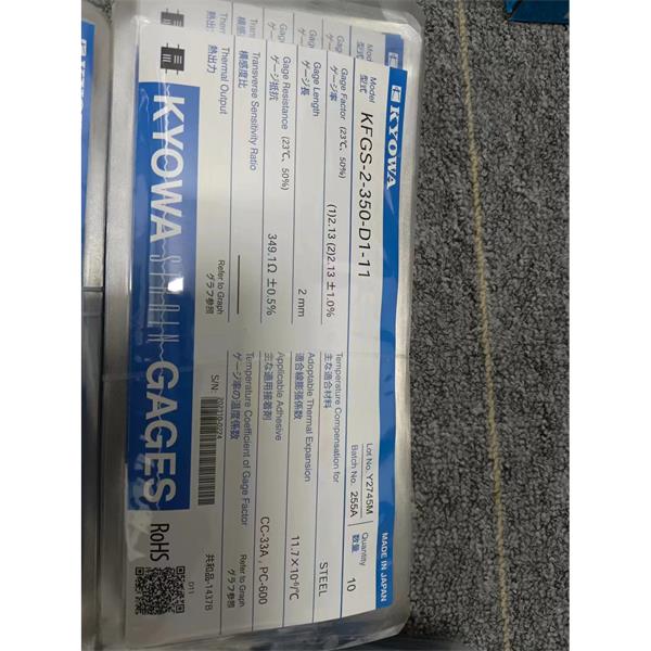 日本KYOWA大應變箔式應變片KFEL-2-120-C1-16 L30C3R