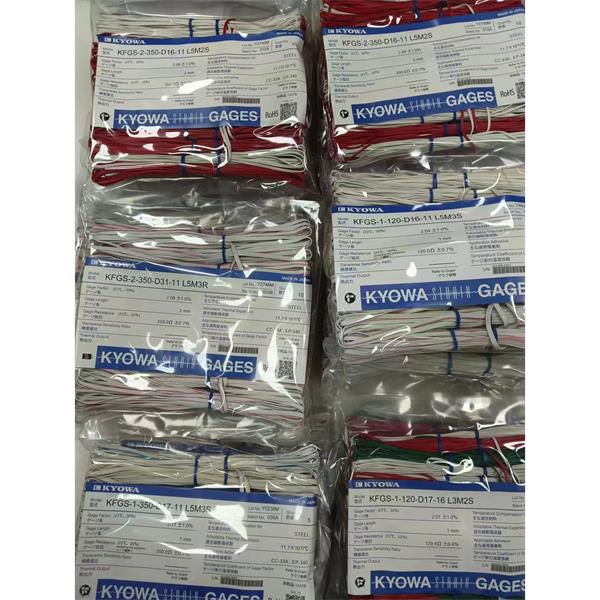 日本KYOWA防水箔式應變片KFWB-2-350-D16-23 L30C3R