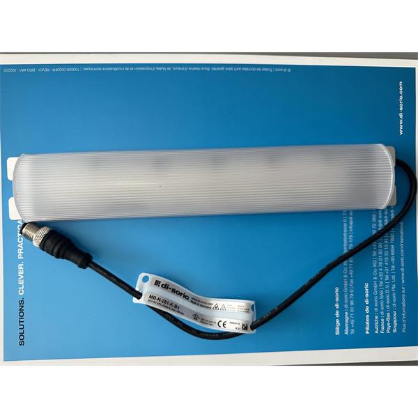 中村供應德國DI-SORIC德碩機器光源和信號燈SB-RGB-126-K-B5