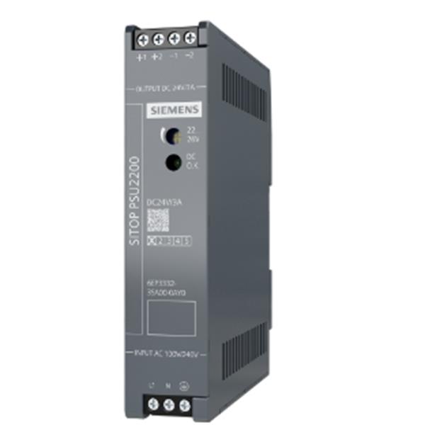 德國SIEMENS西門子 SITOP PSU2200經濟型導軌電源6EP3334-3SA00-0AY0