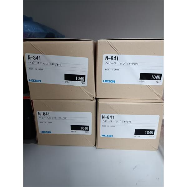 HOZAN日本寶三F-241 系列接地線