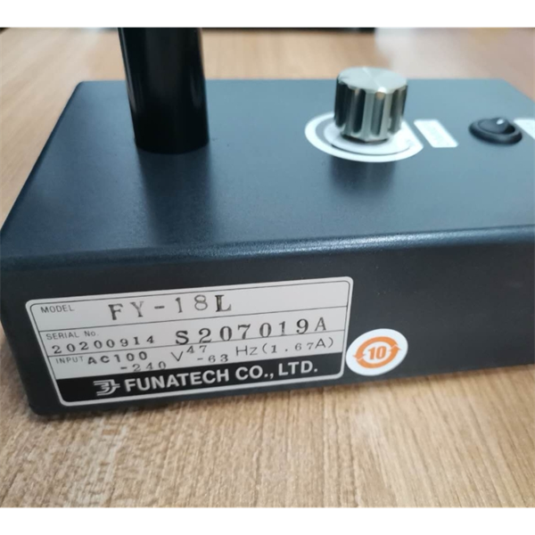 【中村】FUNATECH日本船越龍搖頭性檢查燈EK-3000