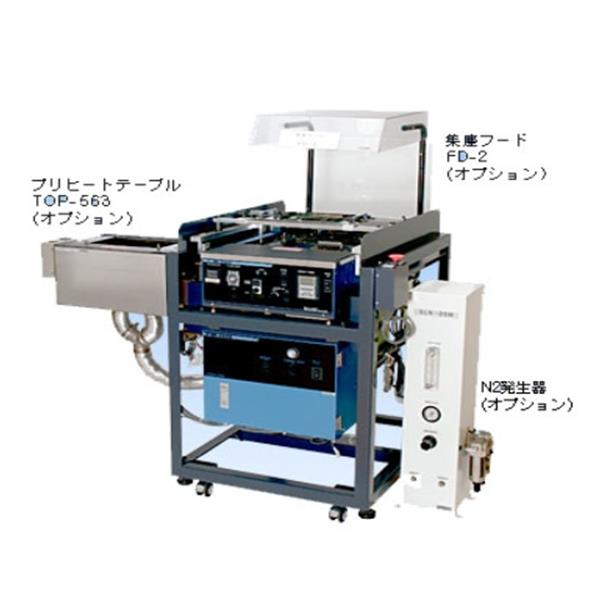 TECHNO特古羅 維修系統 TOP-400